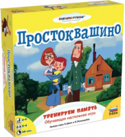 Настольная игра ZVEZDA Простоквашино: Тренируем память (Обучающая)(ZV-8778)