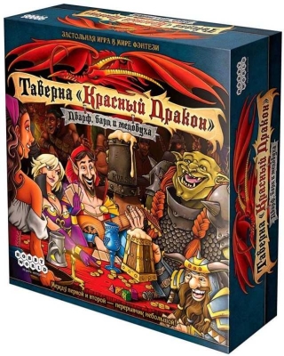 (EU) Настоьная игра Hobby World Таверна «Красный Дракон»: Дварф, бард и медовуха