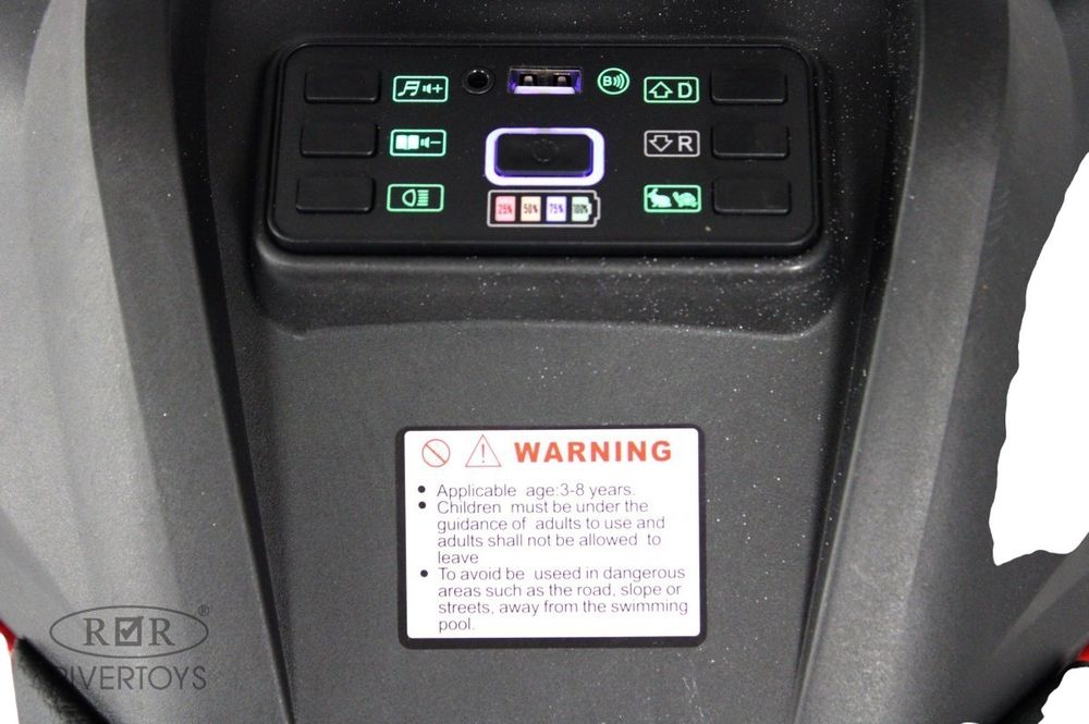 Детский электромобиль RiverToys (Z999VO) (синий спайдер)