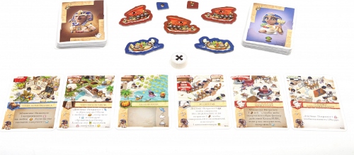 Настольная игра ZVEZDA Северные империи: Цари Египта (ZV-8842)