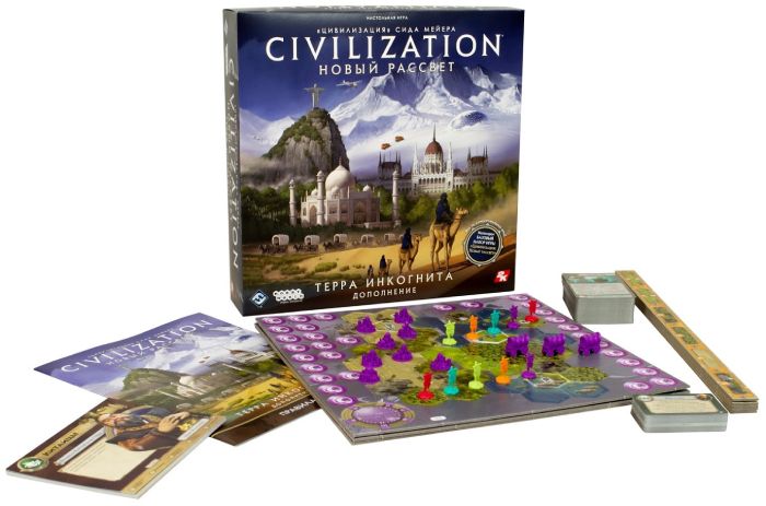 Настольная карточная игра Hobby World Цивилизация Сида Мейера: Новый рассвет. Терра инкогнита (915229)