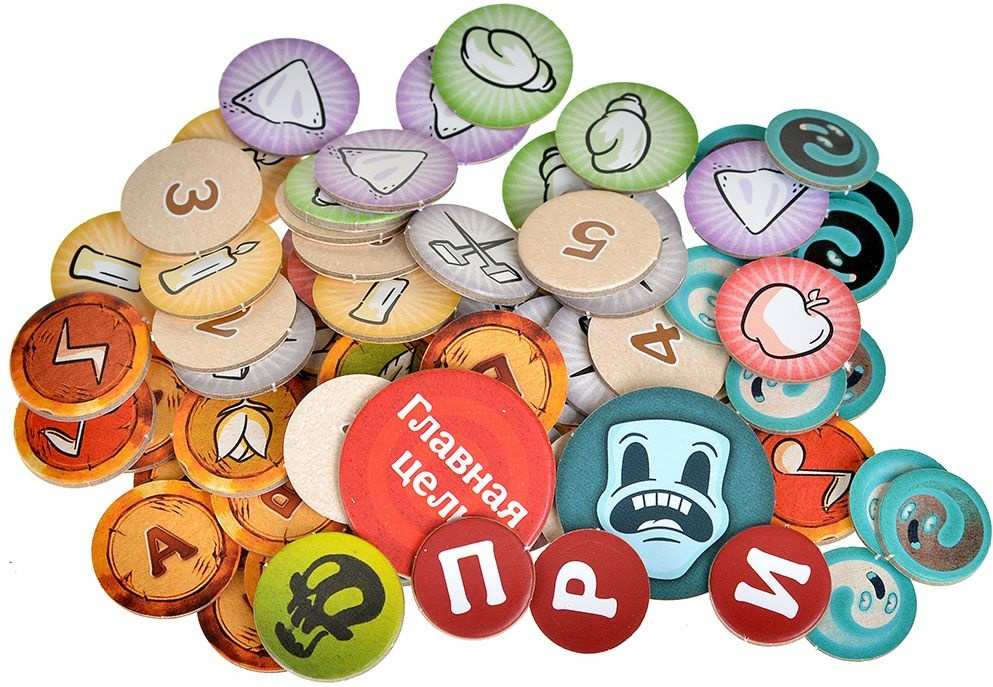 (EU) Настоьная игра Hobby World Дорожная песня