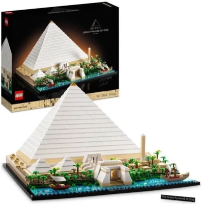(EU) Конструктор LEGO Architecture Пирамида Гизы (21058)