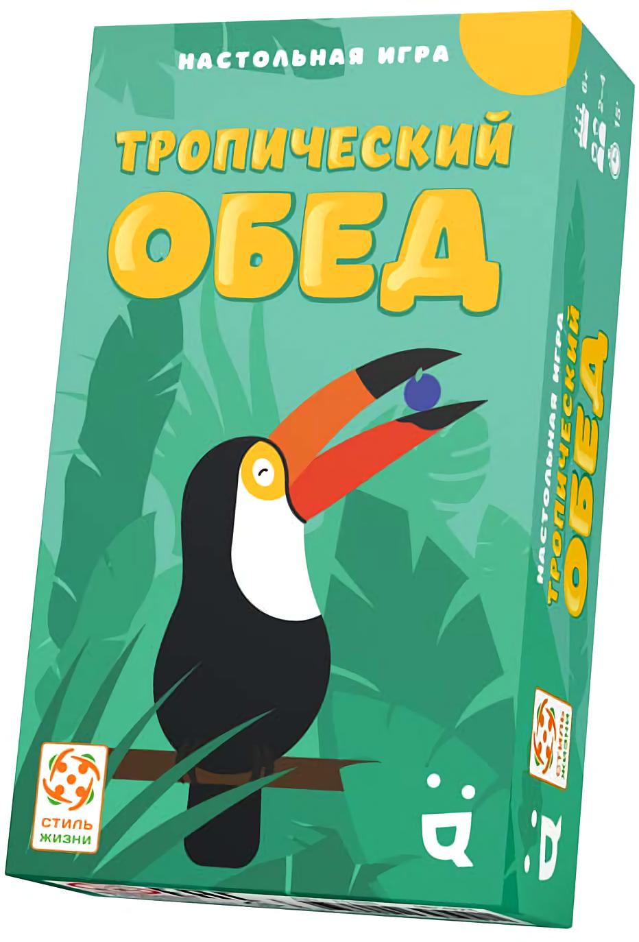 (EU) Настольная игра Стиль жизни Тропический обед