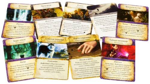 Настольная карточная игра Hobby World Древний ужас: Хребты безумия (1875)