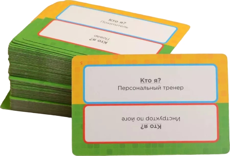 Настольная игра Magellan Время Валеры (MAG113552)