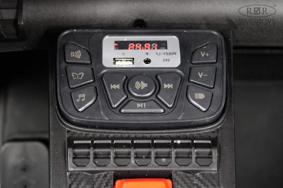 Детский электромобиль RiverToys Lamborghini Aventador SV (M777MM) розовый