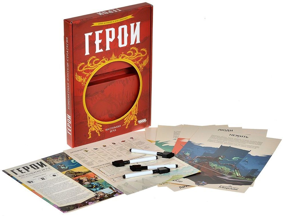 (EU) Настольная игра Hobby World Герои