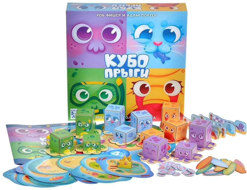 (EU) Настольная игра Hobby World Кубопрыги