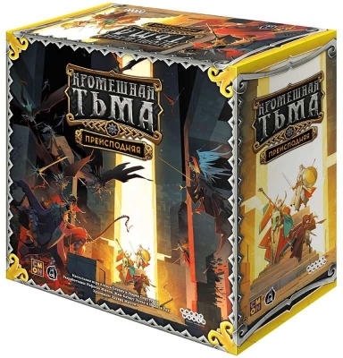 (EU) Настольная игра Hobby World Кромешная тьма: Преисподняя