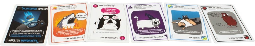 (EU) Настольная игра Hobby World Взрывные котята: Разрывные котята (доп)