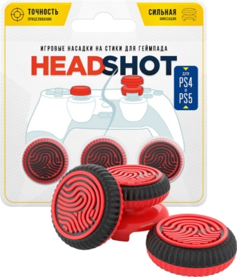 2 низкие + 1 высокая накладки на стики Fingerprint для DualSense PS5 (красные)