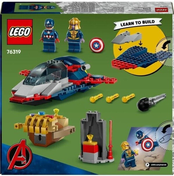 (EU) Конструктор LEGO Marvel Капитан Америка против Таноса (76319)