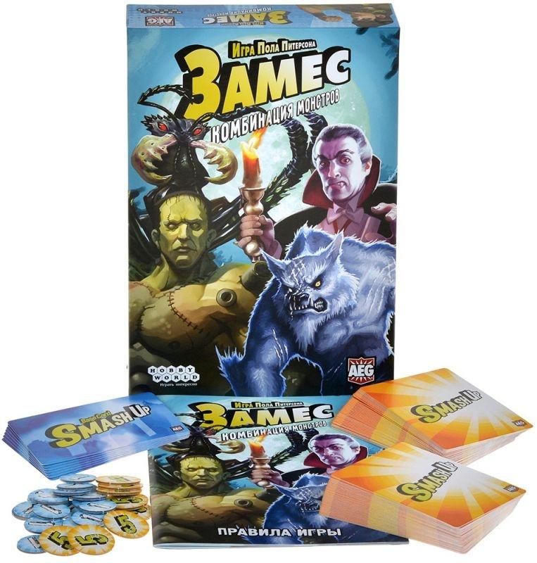 (EU) Настольная игра Hobby World Замес: Комбинация монстров