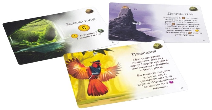 Настольная карточная игра Hobby World Эверделл: Острые хребты (915408)