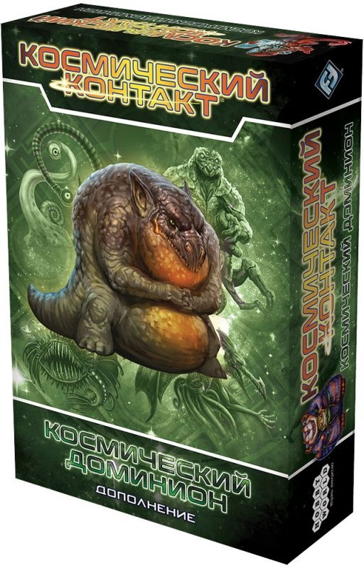 (EU) Настольная игра Hobby World Космический контакт: Космический доминион (доп)