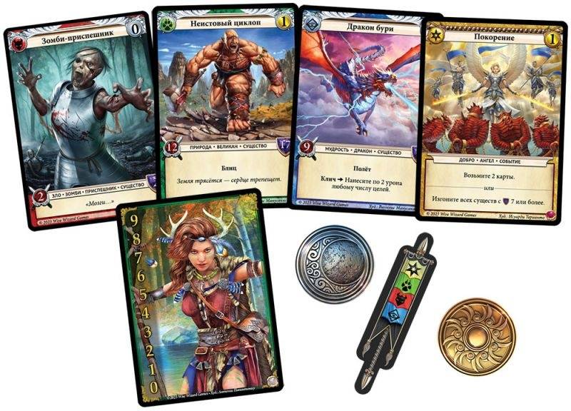(EU) Настольная игра Hobby World Эпик. Дуэльный набор