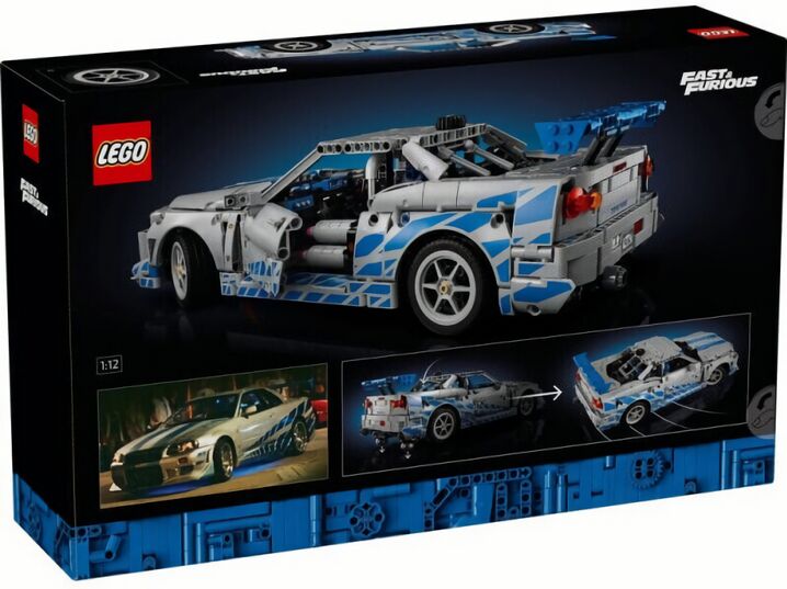 (EU) Конструктор LEGO Technic Форсаж 2 (42210)