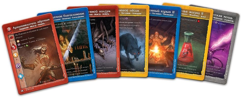 (EU) Настольная игра Hobby World Подземелье: Зов Повелителя мёртвых