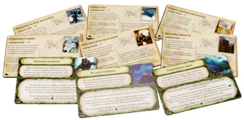 Настольная карточная игра Hobby World Древний ужас: Хребты безумия (1875)