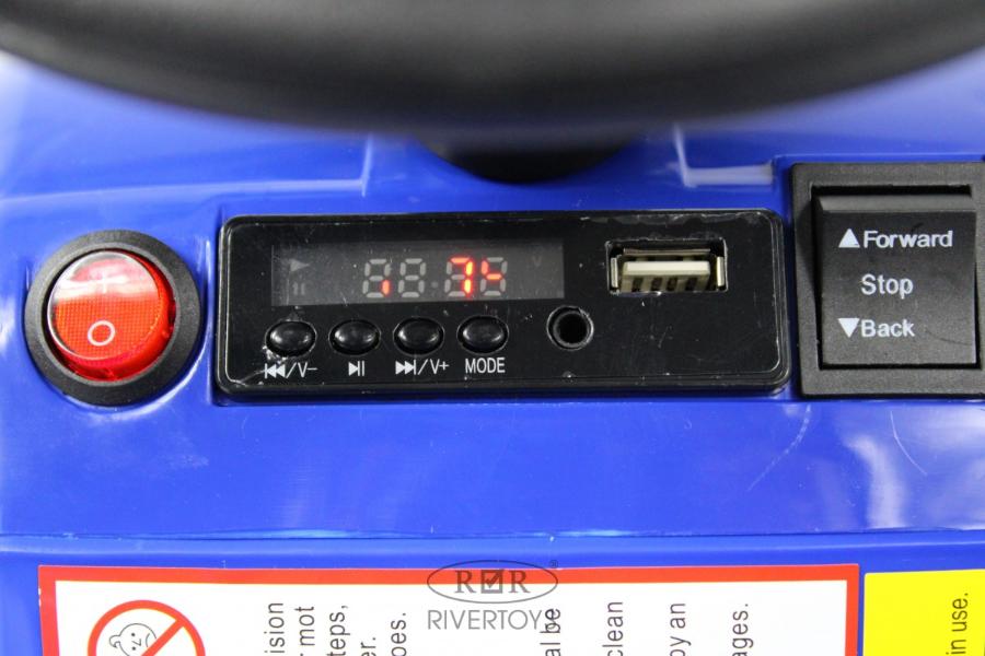 Детский электромобиль RiverToys трактор-погрузчик T333TT синий