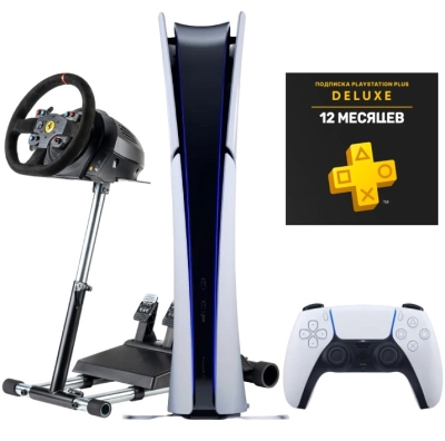 Sony PlayStation 5 Slim Digital (PS5 Slim, EU) + Руль Thrustmaster T300 Ferrari + стойка для руля Wheel Stand Pro + PlayStation Plus Deluxe на 1 год (Турецкая)