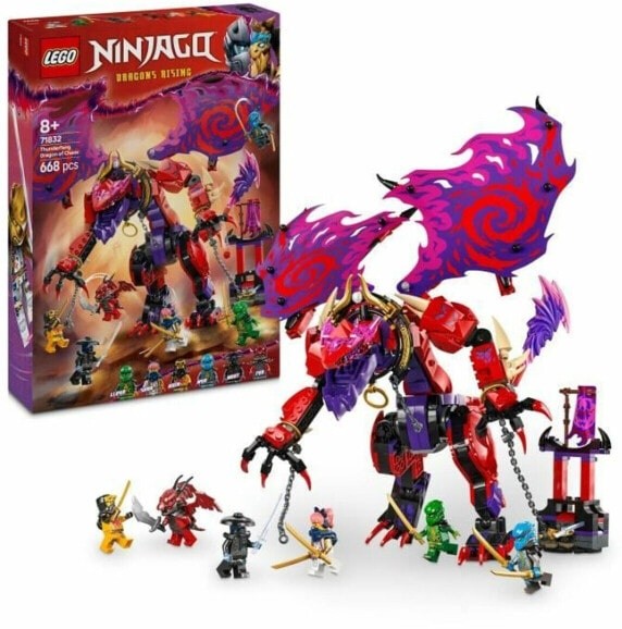 (EU) Конструктор LEGO Ninjago Громовой Дракон Хаоса (71832)