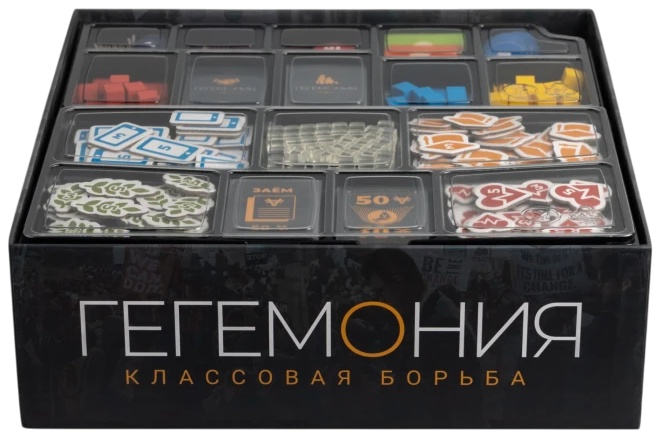 (EU) Настольная игра Lavka Games Гегемония. Классовая борьба