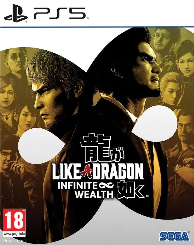 Игра Like a Dragon: Infinite Wealth (PS5, русские субтитры)