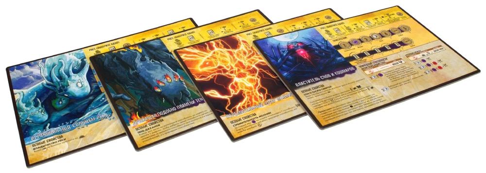 Настольная карточная игра Hobby World Остров духов (915078)