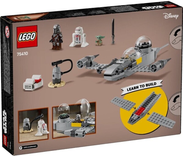 (EU) Конструктор LEGO Star Wars Мандалорский звёздный истребитель N-1 (75410)