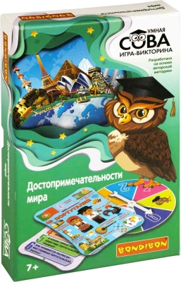 (EU) Настольная игра Bondibon Игра-викторина Умная Сова «Достопримечательности мира»