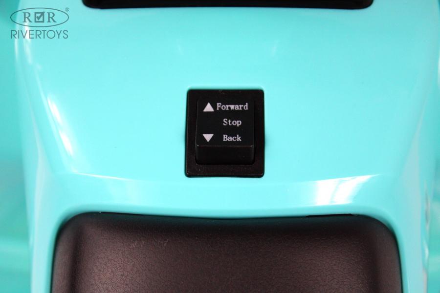 Детский электроквадроцикл RiverToys H001HH синий