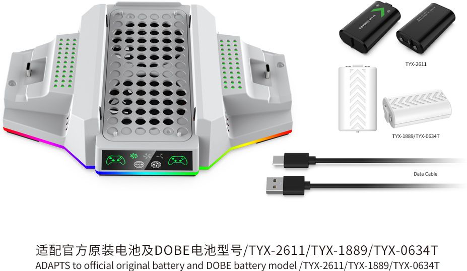 Многофункциональная док-станция DOBE для Xbox Seies S (TYX-3617)