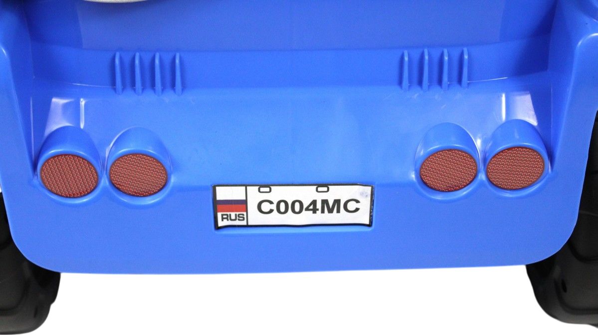 Детский электромобиль RiverToys трактор-погрузчик C004MC синий