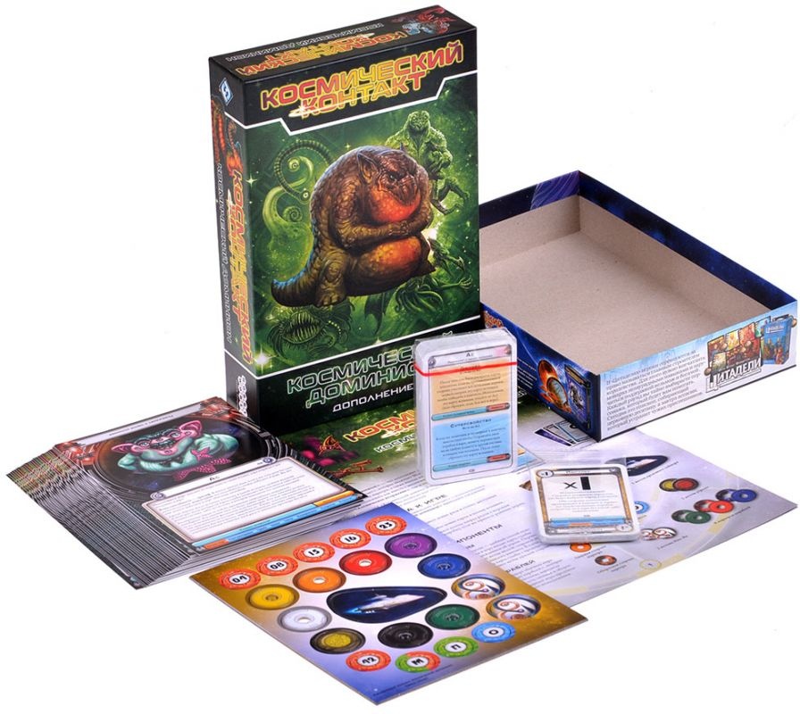 (EU) Настольная игра Hobby World Космический контакт: Космический доминион (доп)