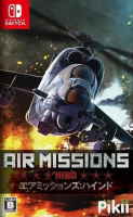 Игра Air Missions Hind (Nintendo Switch, русская версия)