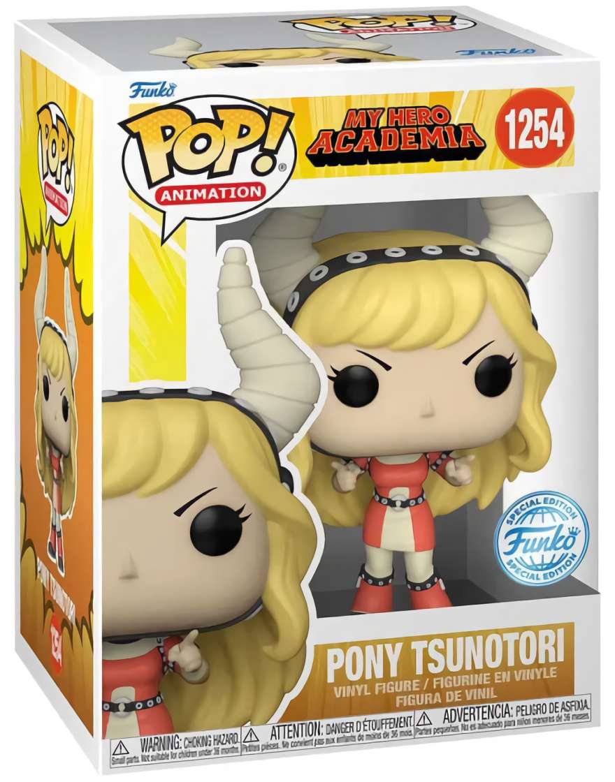 (EU) Фигурка Funko POP! Animation: Pony Tsunotori (1254)