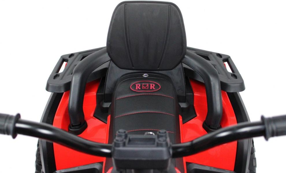 Детский электроквадроцикл RiverToys H999HH красный