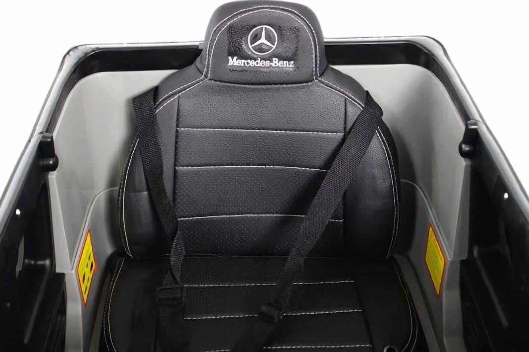 Детский электромобиль Mercedes-AMG G63 4WD (G333GG) серый