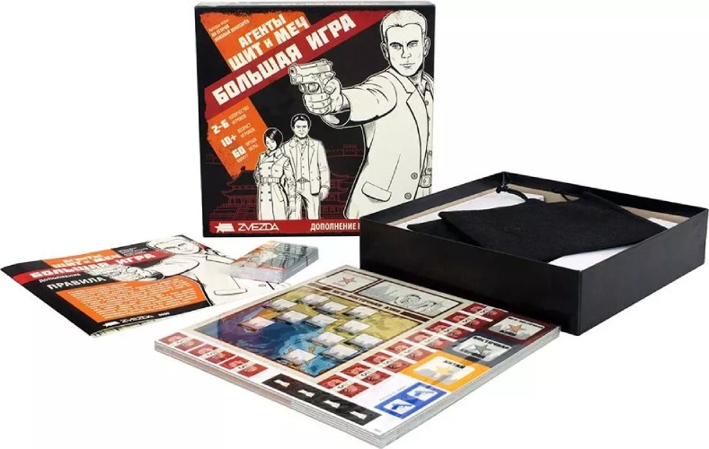 Настольная игра ZVEZDA Агенты щит и меч: Большая игра (ZV-8989)