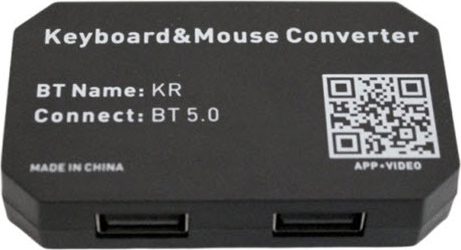 Игровой набор K170 5в1 для смартфона и PC