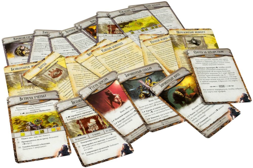 (EU) Настольная игра Hobby World Runebound (3-я ред.) Нерушимые узы (доп)
