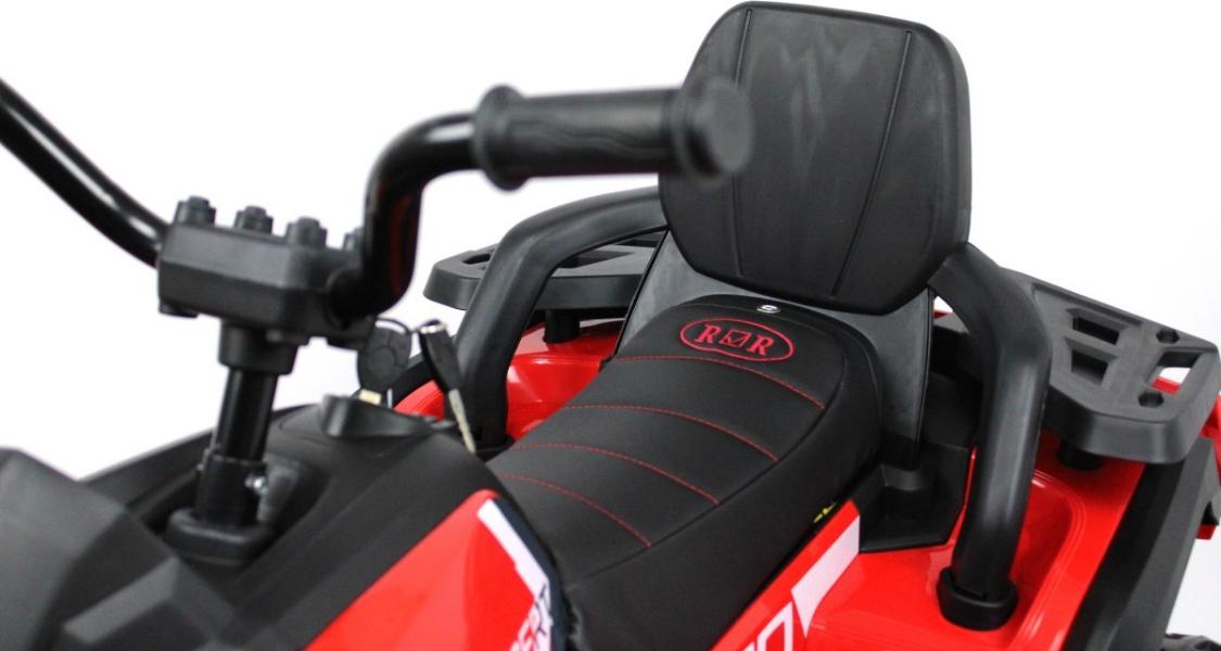 Детский электроквадроцикл RiverToys H999HH красный