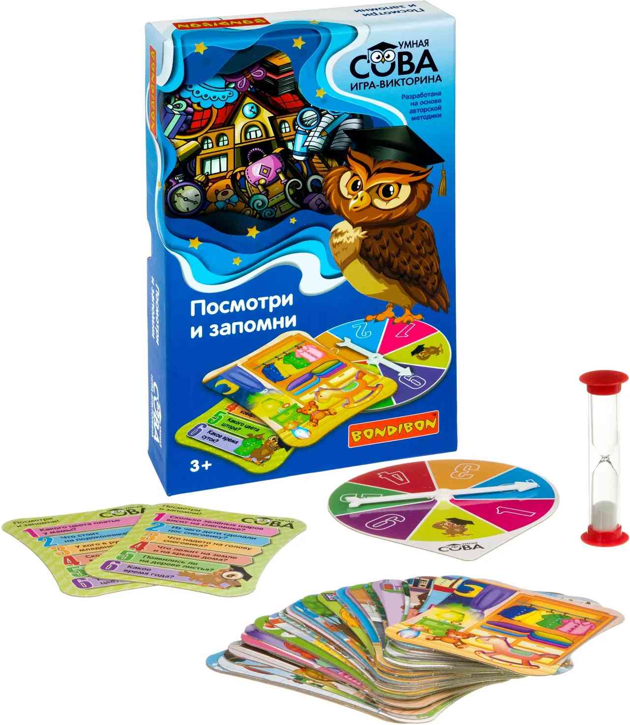 (EU) Настольная игра Bondibon Игра-викторина Умная Сова «Посмотри и запомни»
