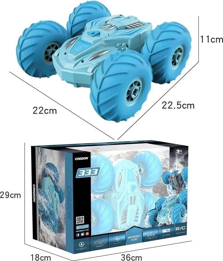 Радиоуправляемая модель CraZon перевертыш-амфибия (CR-19SL02B)