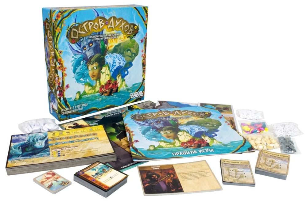 Настольная карточная игра Hobby World Остров духов (915078)