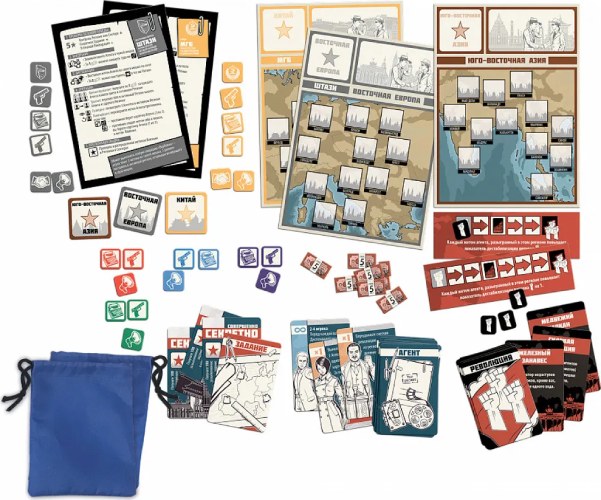 Настольная игра ZVEZDA Агенты щит и меч: Большая игра (ZV-8989)