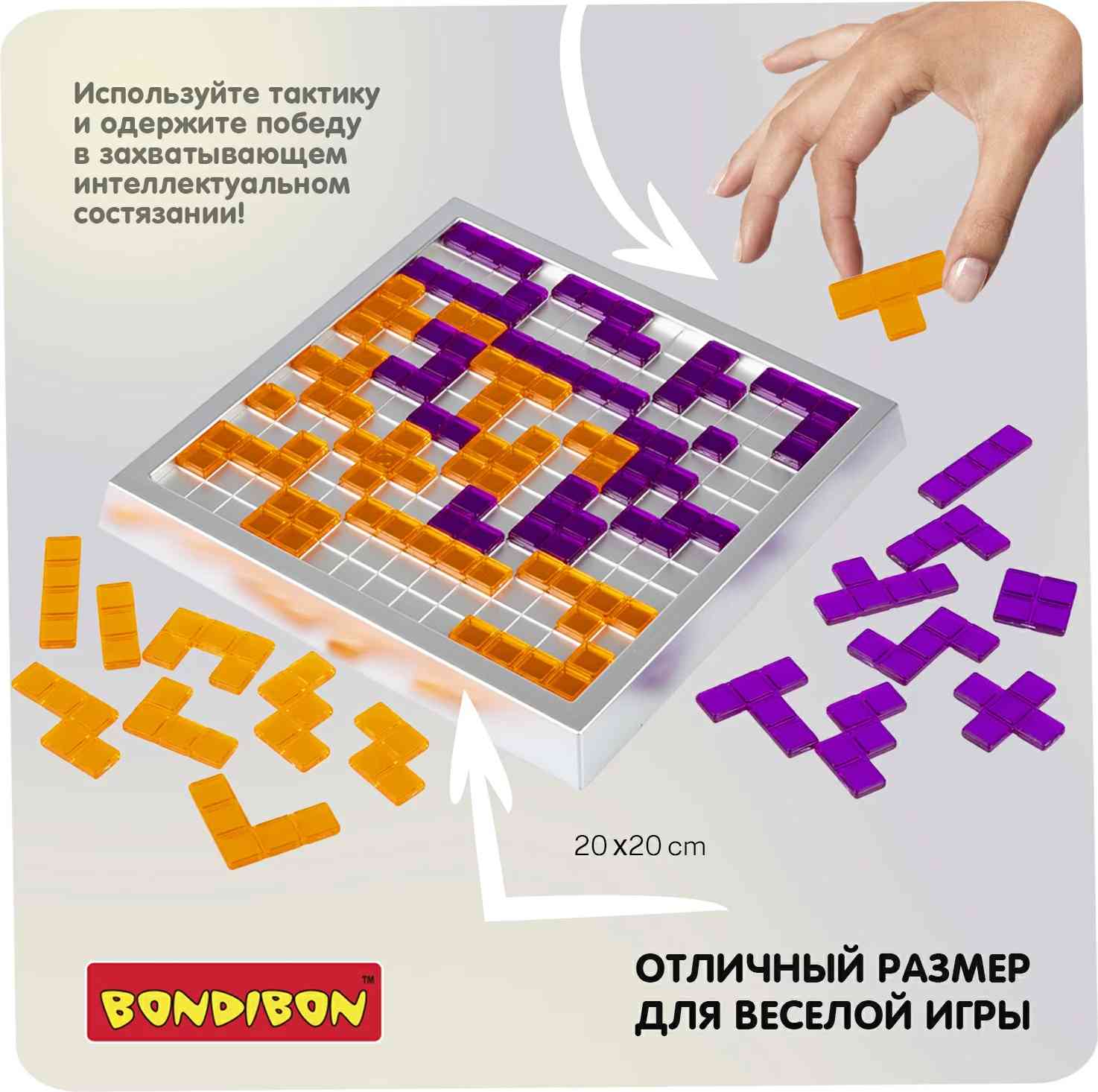 (EU) Настольная игра Bondibon Квадрус