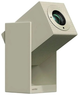 (EU) Проектор Wanbo Cube 2 Pro (портативный, Full HD 1080p, Android TV), Зеленый